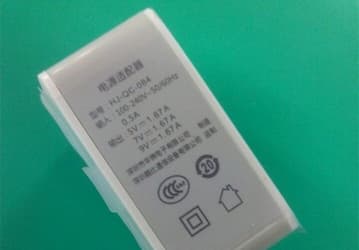 Первыми платформами, поддерживающими технологию MediaTek Pump Express Plus, будут MT6595 и MT6732