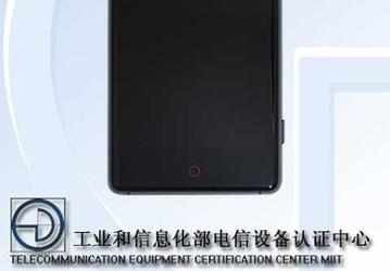 В базе данных TENAA смартфону ZTE Nubia Z9 приписана тактовая частота 3,5 ГГц и объем ОЗУ 8 ГБ