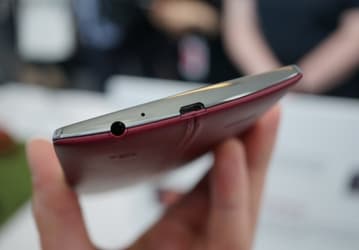 Смартфон LG G4 поддерживает технологию быстрой зарядки Qualcomm Quick Charge 2.0
