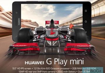 Смартфон Huawei G Play Mini без контракта стоит 229 евро