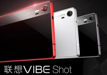 Смартфон Lenovo Vibe Shot оказался дешевле, чем ожидалось