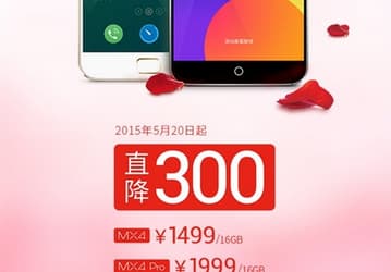 Meizu снижает стоимость смартфонов MX4 и MX4 Pro
