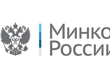 Жители Московской области начали получать уведомления от МВД и ФССП в электронном виде