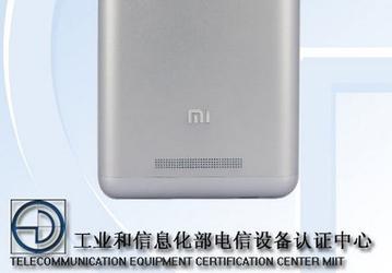 Смартфон Xiaomi Redmi Note 2 Pro получит металлический корпус, дактилоскоп и параметры младшей модели