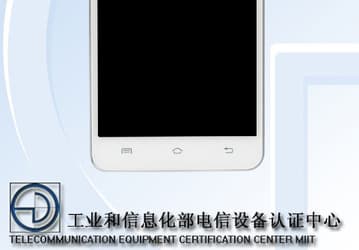 В базе данных TENAA замечен смартфон vivo Y37A на восьмиядерном процессоре