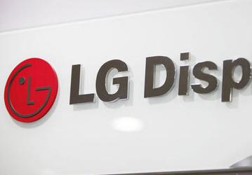 LG Display инвестирует $4,2 млрд в строительство новой линии по производству панелей OLED [Обовлено]