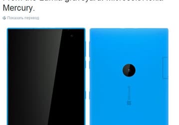 Эван Блэсс опубликовал изображение отмененного планшета Microsoft/Nokia Mercury