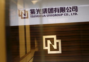 Tsinghua Unigroup планирует инвестировать 47 млрд долларов в производство полупроводниковой продукции