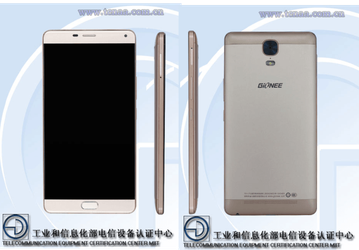 Gionee GN8001 — очередной огромный смартфон с шестидюймовым дисплеем