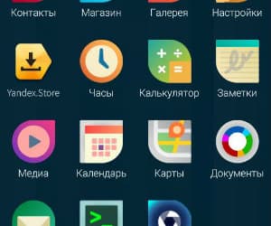 Компания Jolla испытывает финансовые трудности и вынуждена временно уволить почти половину персонала