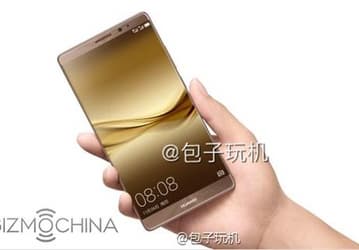 Новые изображения смартфона Huawei Mate 8 позволяют узнать о вариантах расцветки устройства 
