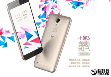 Смартфон ZTE Small Fresh 3 стоимостью $160 получил дактилоскоп и металлический корпус