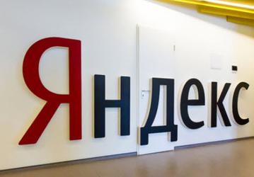 «Яндекс» становится стандартным поисковиком и стартовой страницей в браузерах Windows 10