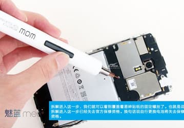 Специалисты IT168 разобрали смартфон Meizu metal