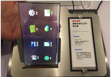 Компания Everdisplay показала свой первый полупрозрачный дисплей OLED