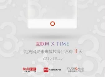 Смартфон ZTE Nubia X8 (или Nubia X) получит «безрамочный» дизайн и сенсорные клавиши регулировки громкости