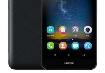 Смартфон Huawei Honor Play 5X (Enjoy 5) получил АКБ ёмкостью 4000 мА·ч и ОС Android 5.1