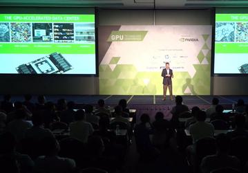 На новом изображении GPU Nvidia Pascal несколько отличается от показанного ранее