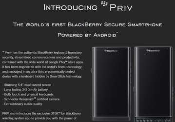 Вовремя узнать о начале продаж смартфона BlackBerry Priv позволит регистрация на сайте производителя 