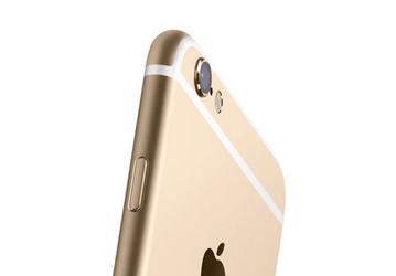 В сети появились изображения смартфона Apple iPhone 6s mini