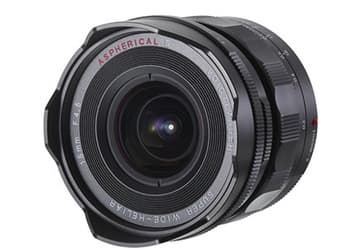 Опубликованы данные объективов Voigtlander 10 mm F 5,6 Hyper-Wide-Heliar, 12 mm F 5,6 Ultra-Wide-Heliar и 15 mm F 4,5 Super-Wide-Heliar с креплением Sony E