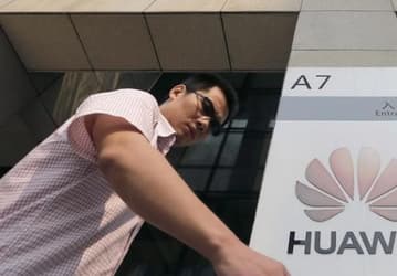 Huawei выделит миллиард долларов на поддержку разработчиков информационных технологий