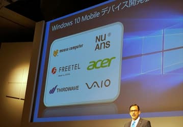 VAIO выпустит смартфон с Windows 10 Mobile