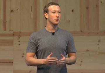 В Facebook добавят кнопку Dislike 
