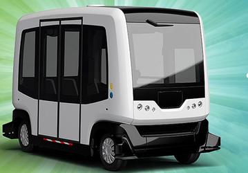 Беспилотные автобусы WEpod готовятся выехать на маршрут в Нидерландах