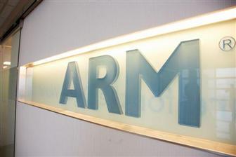 На Тайване открылся новый центр разработки процессоров ARM