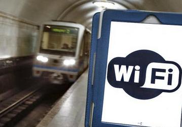 Платная сеть Wi-Fi без рекламы в Московском метрополитене получила «бесшовную авторизацию»