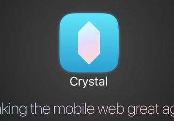 Самый популярный блокировщик рекламы Crystal для iOS будет пропускать дополнительно оплаченную рекламу