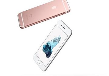 Представлены изрядно поправившиеся смартфоны Apple iPhone 6s и iPhone 6s Plus