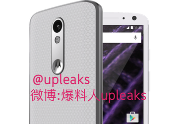 По слухам, Motorola готовит смартфон Bounce, оснащённый платформой Snapdragon 810 и ёмким аккумулятором
