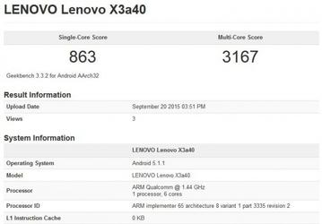 Появились результаты смартфона Lenovo Vibe X3 в тесте Geekbench