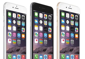 Смена поколений смартфонов Apple iPhone не отразится на их цене