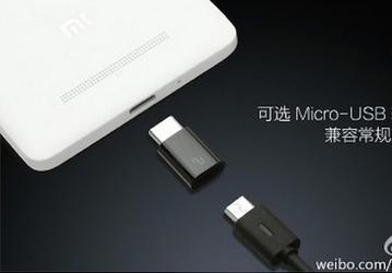 Смартфон Xiaomi Mi 4c, оснащённый портом USB-C, будет поставляться с переходником для подключения кабелей Micro USB