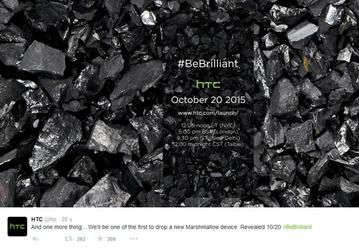 Названа дата и время анонса первого смартфона HTC с ОС Android 6.0 Marshmallow