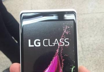 Новый смартфон LG действительно будет называться Class