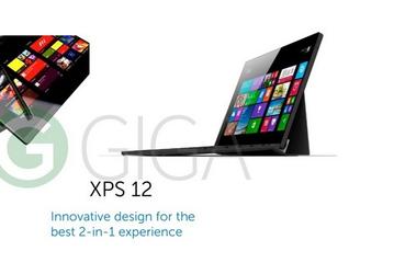 Гибридный планшет Dell XPS 12 получит экран 4K и интерфейс Thunderbolt 3