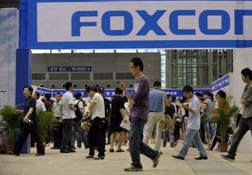 Foxconn не будет инвестировать в производство в Индонезии