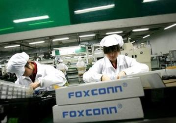 Foxconn не отказывается от планов инвестировать в производство в Индонезии