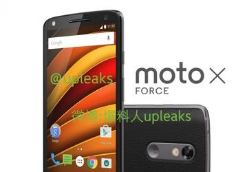 Смартфон Moto X Force будет продаваться в США под именем Droid Turbo 2