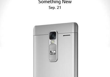 LG дразнит новым смартфоном, который представят 21 сентября