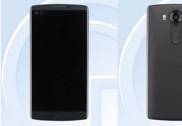 Смартфону LG H968 (V10/G4 Pro) приписывают наличие дополнительного дисплея