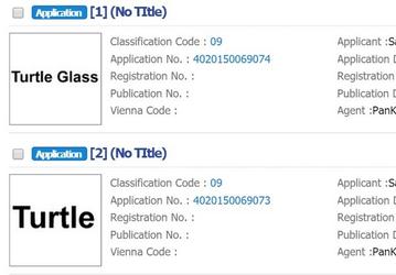Горилла против Черепахи. Samsung регистрирует торговую марку Turtle Glass