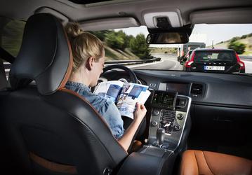 Intel создает наблюдательный совет в сфере автомобильной безопасности Automotive Security Review Board (ASRB)