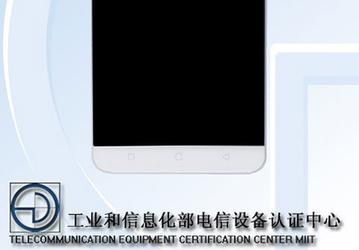 Смартфон Coolpad 8692 построен на SoC Qualcomm Snapdragon 808 и оснащен системой из двух камер