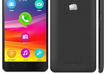 Смартфон Micromax Canvas Spark 2 оценен в $61