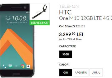 Интернет-магазин Quick Mobile принимает предварительные заказы на смартфон HTC 10 по цене $825